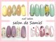 サロン ド サミエル(Salon de Samiel)の写真