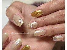 ファレノホワイト/お客様ネイル/フィルイン可能