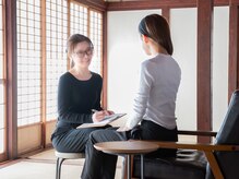 フウカ(FUUKA)/カウンセリング