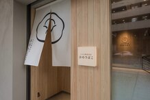 ひのきばこ