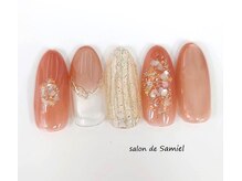 サロン ド サミエル(Salon de Samiel)/デザイン定額A【仙川ネイル】