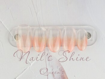 ネイルズシャインクイーンズ(nail's Shine Queen's)/クリアグラデーションアート