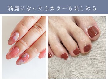 イデアル(ide’al)/上品で清潔感のある指先に