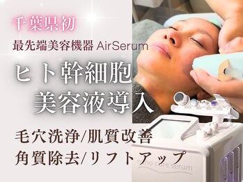 ミトノウ(MITONOU)