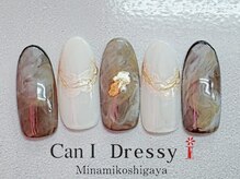 キャンアイドレッシー 南越谷店(Can I Dressy)/スタッフ限定デザイン