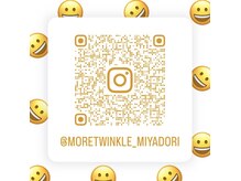 モアトゥインクル 福山宮通り店(MORE twinkle)の雰囲気（Instagram症例写真掲載しております★#エステ＃初脱毛＃全身脱毛）