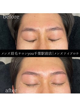 ユー 千葉駅前店(you)/ビフォ－アフター写真