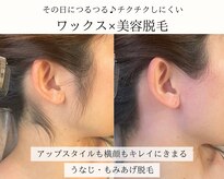 ハナサクラ 心斎橋(HANASAKURA)