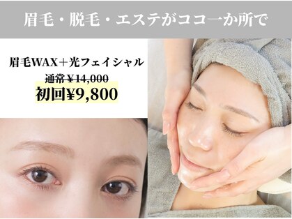 ブラン 勝どき駅前店(blanc.)の写真