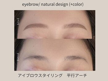 まつげエクステサロンフレル銀座/アイブロウ/平行アーチ