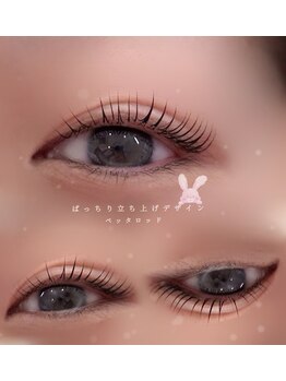 アイモア 一宮店(eye mor.)/かわいらしく立ち上げ★