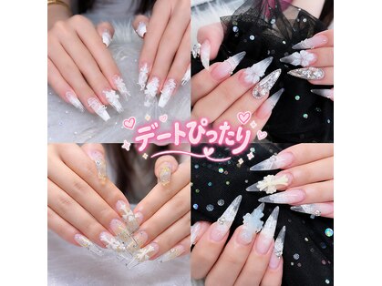 ヒカリネイル 池袋店(Hikari Nail)の写真