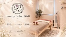 リリ(Ririi)