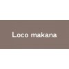 ロコマカナ Loco makanaのお店ロゴ