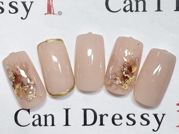 キャンアイドレッシー 熊谷店/2020.3月6000円