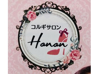 ホノン(Honon)/ゆる～くインスタから情報発信中