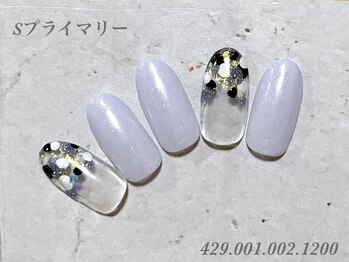 べリンダ 高崎店(BELINDA)/ハンド定額¥9,350コース