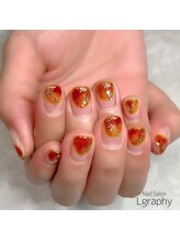 エルグラフィ(Lgraphy)/