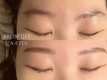 リアアイズ(Li'a eyes)/美眉スタイリング