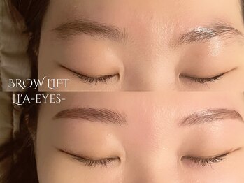 リアアイズ(Li'a eyes)/美眉スタイリング