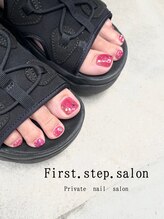 ファーストステップサロン(First.step.salon)/火曜日ママさん限定　フット