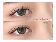 チャチャブラン Amie店(cha-chaBlanc)/フラットラッシュ140本(片目70)