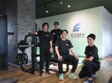 エクシムプラス 西線9条店(EXIM+)
