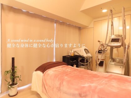 サウンドボディ(Sound Body)の写真