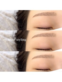 アイラッシュサロン ブラン イオンモール浦和美園店(Blanc)/【美眉毛スタイリング】