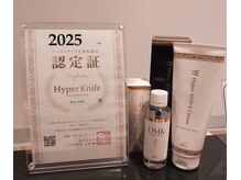 コリ チル(Kori Chill)/【ハイパーナイフ正規取扱店】