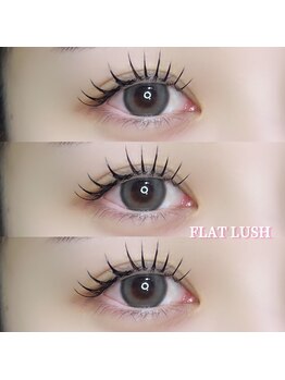 ミロバイキング 樟葉店(Milo by king)/【フラットラッシュ120本】