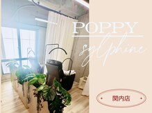 ポピー シルフィーヌ 関内店(POPPY Sylphine)