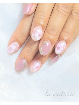 フルアートコース