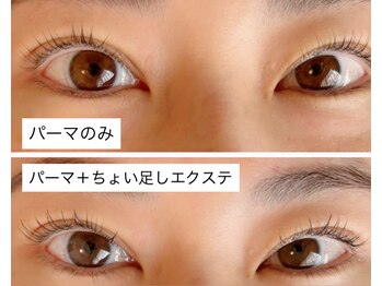 ミーナ(mina)/まつげパーマ＋ちょい足し