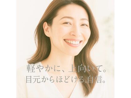 ハルヒ(HARUHI)の写真