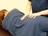 整体　産後ケア　骨盤矯正　不調解消　60分　7700円