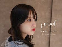 モードな気分、可愛くなりたい、どんなな気分もにも寄り添います