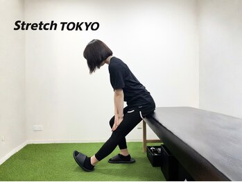 ストレッチトウキョウ 祐天寺店(Stretch TOKYO)/祐天寺 | &nbsp;自宅ケアアドバイス