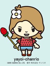 巻き爪じゅん 津田沼駅前店 【副爪/肥厚爪/深爪/フットケア】 吉村 弥生