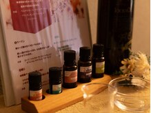 ECHINACEA【エキナセア】/選べるアロマ