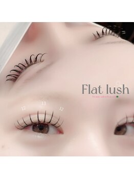 エスティバン 心斎橋(ESTIVANT)/マツエクデザイン