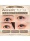 アンジェリックギンザ(Angelic Ginza)の写真/大人の女性必見！逆さまつげ改善は当店上手◎マツエク×まつパで上品な目元に☆