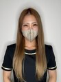 ティーイー(TE)/ERINA