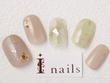 アイネイルズ 梅田店(I nails)/マーブルニュアンス￥7700