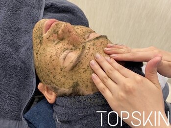 トップスキン 表参道(TOPSKIN)/ハーブピーリング剥離あり/なし