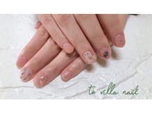 トゥ ビラ(to Villa)/チューリップ