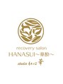 ハナスイ(HANASUI)/salon　HANASUI