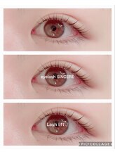 シンシア(SINCERE)/