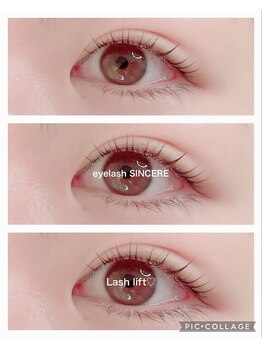 シンシア(SINCERE)/