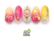 ピッピ 桜新町店(peep PEEP)/23年7月マンスリープラチナ-10